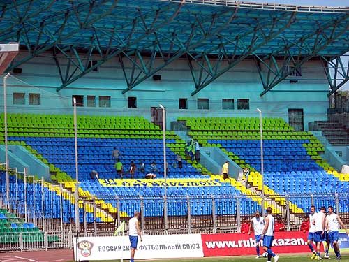 Football fans from vladivostok futbolnye bolelschiki iz vladivostoka